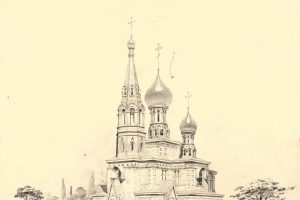 Первый эскиз собора. РГА ВМФ, ф. 1350, оп. 1, д. 220, л. 9.