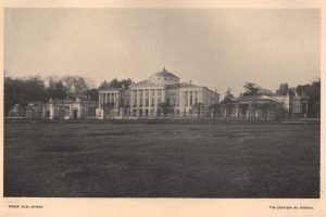 Останкино-1