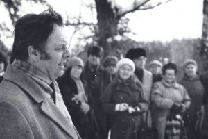 Фотография. Выступление В.В. Цоффки.